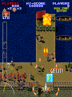 Kingdom Grandprix (World) background