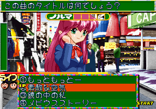 https://resource0.consolegame.org/arcade/thumb/kirameki.png