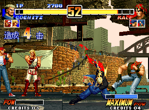 https://resource0.consolegame.org/arcade/thumb/kof96cn.png