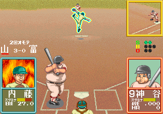 https://resource0.consolegame.org/arcade/thumb/koshien.png