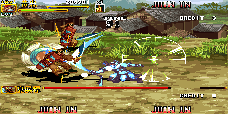 https://resource0.consolegame.org/arcade/thumb/kov2103.png