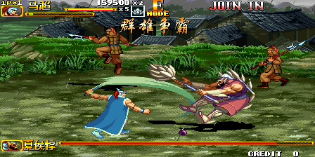 https://resource0.consolegame.org/arcade/thumb/kov2p204.png