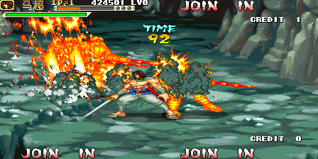 https://resource0.consolegame.org/arcade/thumb/kovshb.png