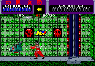 https://resource0.consolegame.org/arcade/thumb/kurikint.png