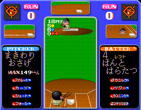 https://resource0.consolegame.org/arcade/thumb/kyukaidk.png