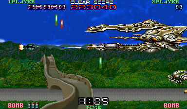 https://resource0.consolegame.org/arcade/thumb/macross2.png