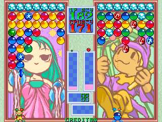https://resource0.consolegame.org/arcade/thumb/magdrop.png