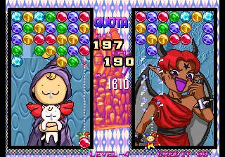 https://resource0.consolegame.org/arcade/thumb/magdrop2.png