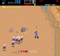https://resource0.consolegame.org/arcade/thumb/meikyuh.png