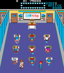 https://resource0.consolegame.org/arcade/thumb/mikiej.png