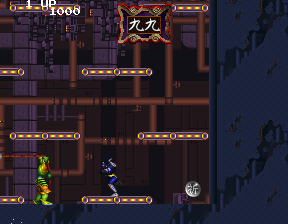 https://resource0.consolegame.org/arcade/thumb/mirninja.png
