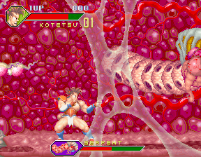 https://resource0.consolegame.org/arcade/thumb/mmaulers.png