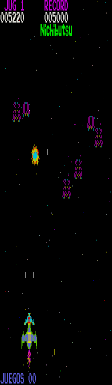 https://resource0.consolegame.org/arcade/thumb/mooncreg.png