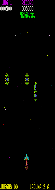 https://resource0.consolegame.org/arcade/thumb/mooncrsl.png