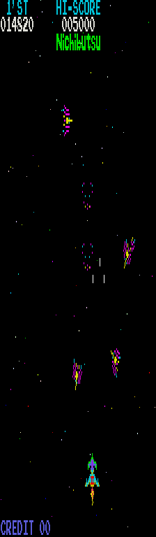 https://resource0.consolegame.org/arcade/thumb/mooncrst.png