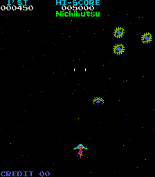 https://resource0.consolegame.org/arcade/thumb/mooncrstuk.png