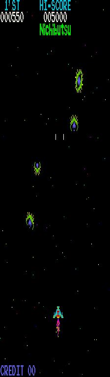 https://resource0.consolegame.org/arcade/thumb/mooncrstuku.png