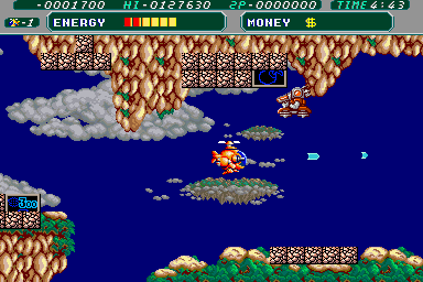 https://resource0.consolegame.org/arcade/thumb/mrheli.png