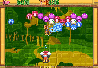 https://resource0.consolegame.org/arcade/thumb/msgogo.png