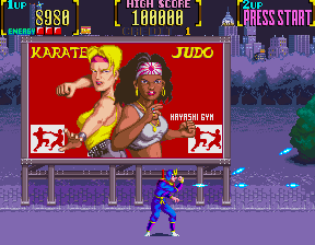 https://resource0.consolegame.org/arcade/thumb/mystwarr.png