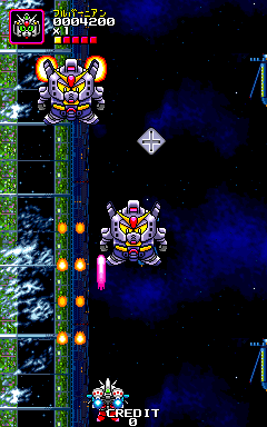 https://resource0.consolegame.org/arcade/thumb/neobattl.png