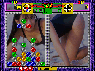 https://resource0.consolegame.org/arcade/thumb/nmg5a.png