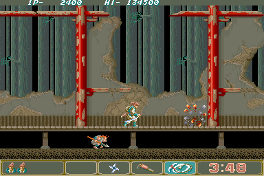 https://resource0.consolegame.org/arcade/thumb/nspirit.png