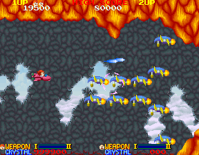 https://resource0.consolegame.org/arcade/thumb/ordyne.png