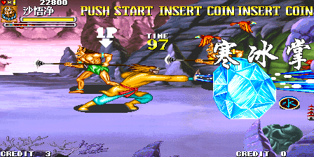 https://resource0.consolegame.org/arcade/thumb/orlegendc.png