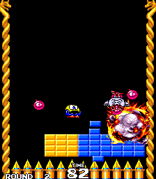 https://resource0.consolegame.org/arcade/thumb/packbang.png