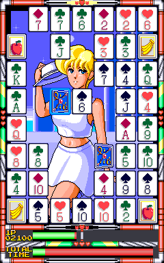 https://resource0.consolegame.org/arcade/thumb/pairlove.png
