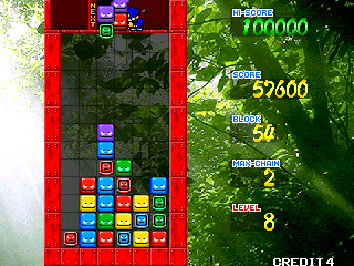 https://resource0.consolegame.org/arcade/thumb/pbancho.png