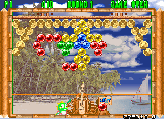 https://resource0.consolegame.org/arcade/thumb/pbobble2j.png