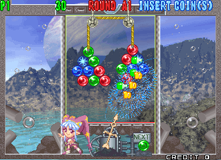 https://resource0.consolegame.org/arcade/thumb/pbobble4u.png