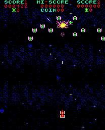 https://resource0.consolegame.org/arcade/thumb/phoenix3.png