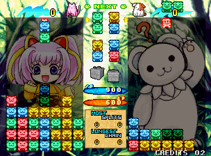 https://resource0.consolegame.org/arcade/thumb/pnyaa.png