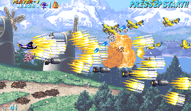 https://resource0.consolegame.org/arcade/thumb/progearjd.png