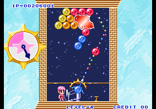 Puzzle De Pon! R! background