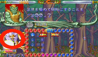 https://resource0.consolegame.org/arcade/thumb/qadjr.png
