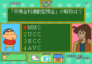 https://resource0.consolegame.org/arcade/thumb/qcrayon.png