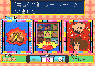 https://resource0.consolegame.org/arcade/thumb/qcrayon2.png