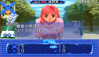 https://resource0.consolegame.org/arcade/thumb/qndream.png