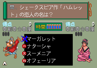 https://resource0.consolegame.org/arcade/thumb/qtorimon.png