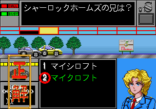 https://resource0.consolegame.org/arcade/thumb/quizhq.png