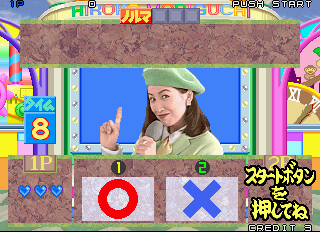 https://resource0.consolegame.org/arcade/thumb/quizhuhu.png