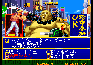 https://resource0.consolegame.org/arcade/thumb/quizkof.png