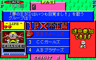 https://resource0.consolegame.org/arcade/thumb/qzkklgy2.png