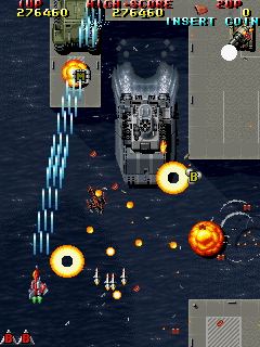 Raiden DX (UK) background