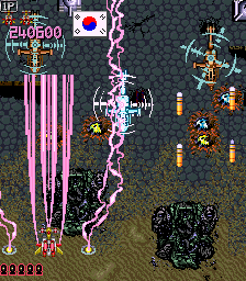 https://resource0.consolegame.org/arcade/thumb/redhawke.png
