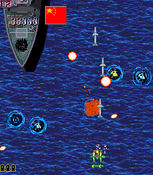 https://resource0.consolegame.org/arcade/thumb/redhawkk.png
